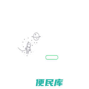 企业标准化管理