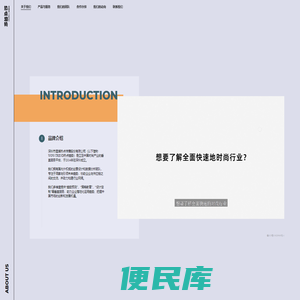 军工防爆伺服电机