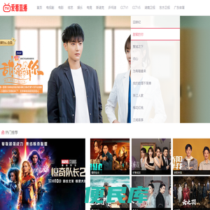 2023好看的美剧,日剧,韩剧,泰剧剧情介绍,演员表及经典台词