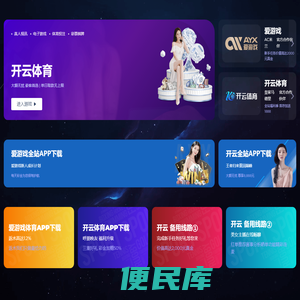 厦门大数据分析培训中心
