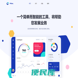 厦门米袋文化传媒有限公司