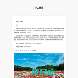 都去下载