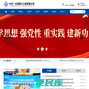 深圳通讯天线生产厂家
