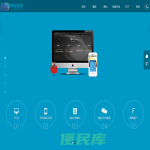 张家港网络公司,张家港网站建设,张家港网站设计,张家港网络推广