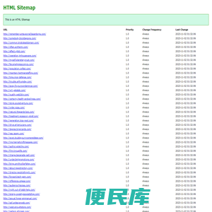 上海新渠诸装饰材料有限公司