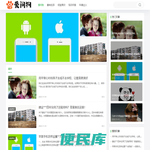 兰州大学经济学院