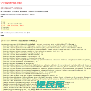陕西鑫华昊钢结构工程有限公司