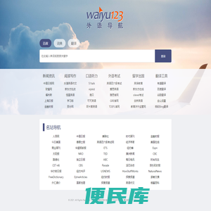 黄金麻