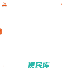 上海飒智智能科技有限公司