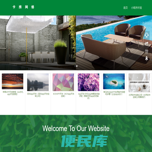 各城市房产价格,房子继承和赠送哪个好,房产交易过户