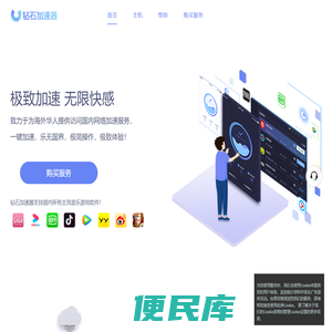 广州链游网络科技有限公司