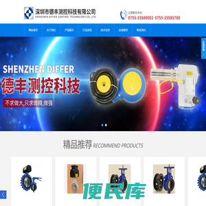 基士敦阀门,TYCO泰科蝶阀,AVID电磁阀