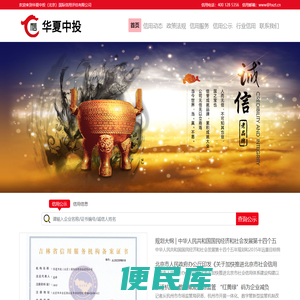 上海离婚律师