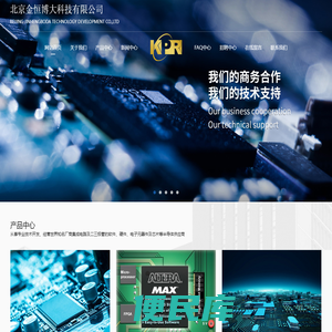 北京金恒博大科技有限公司