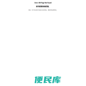 绿叶小说网