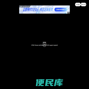 高密市神马鞋业有限公司,厨房,登山鞋,基本款安全鞋,