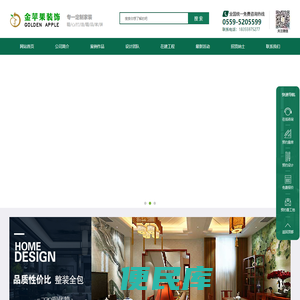 知网万方维普paperpass论文查重检测系统软件中心