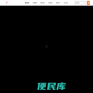 江西康华企业集团