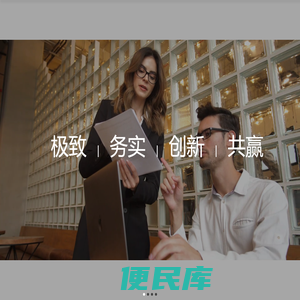 青岛致远方略科创服务有限公司
