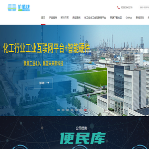 钢质防火窗厂家