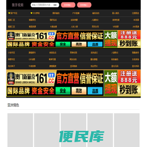青苹果yy6090青苹果影院青苹果yy6090青苹果影院6090青苹果青苹果影院yy6090