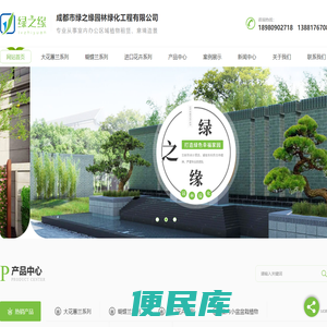 深圳市雅诗乐科技有限公司