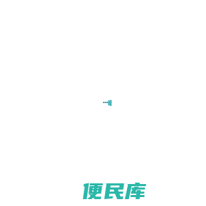 首页