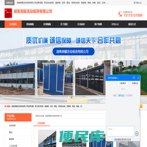 上海七克信息科技有限公司、上海网页开发、上海SEO