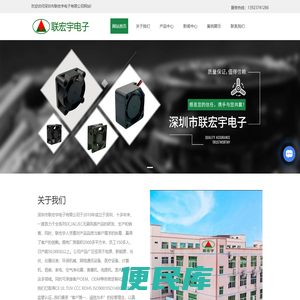 深圳散热风扇