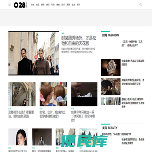 28时尚网