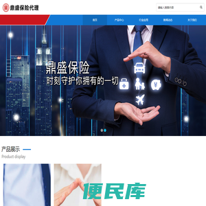 景观石价格