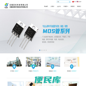 无锡亚伦科技有限公司