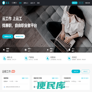扫地王(天津)专用车辆装备有限公司