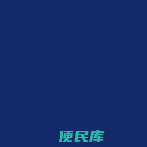 CiGD中源云管理平台