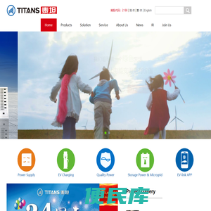 首　页