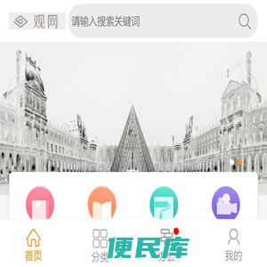 开云(中国)Kaiyun·官方网站