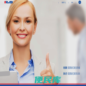 诺思格（北京）医药科技股份有限公司