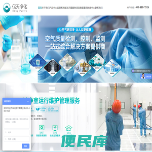 化学过滤器厂家