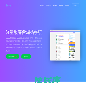 类森科技,类森AB宝