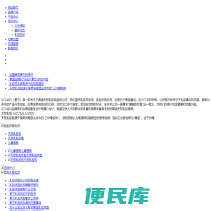 乳胶床垫批发,乳胶枕批发