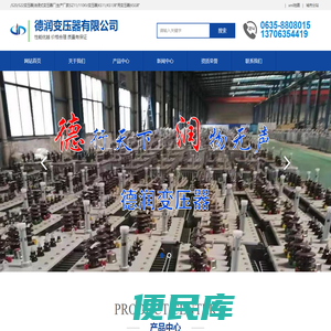 空调移机,空调维修,空调清洗一站式服务
