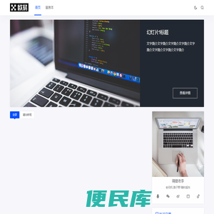 欧意交易所app官方下载