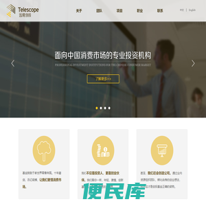 数控龙门镗铣床