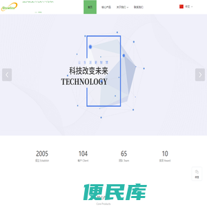 上海搜林信息技术有限公司