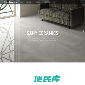 Foshan