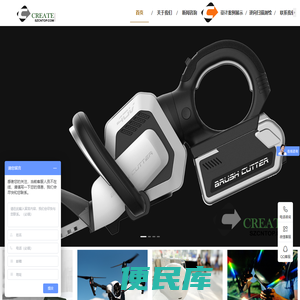 苏州工业设计公司,外观造型设计,钣金设计,医疗外观设计,医疗结构设计,机器人外观设计,逆向测绘抄数,逆向扫描,CT测绘扫描,CNC手板模型,金属3D打印,苏州创恩工业产品设计