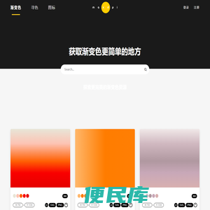 20171221/上海（青浦