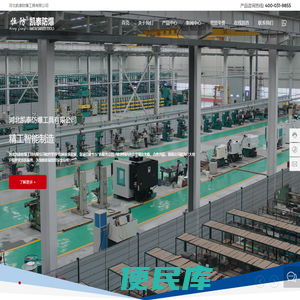 河北凯泰防爆工具有限公司