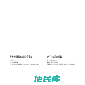 广州汇睿教育科技有限公司