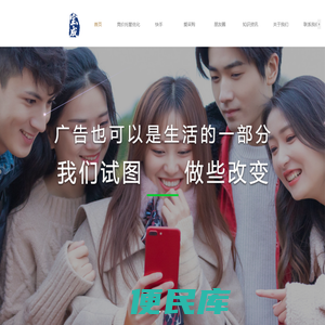 山东宝成信息科技有限公司